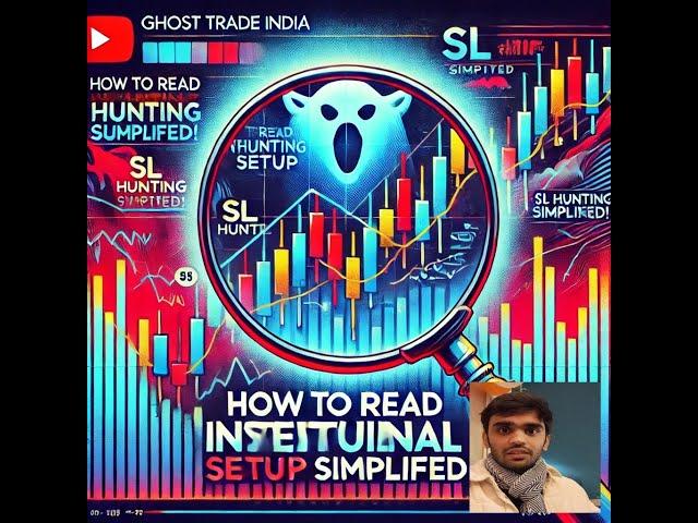 Reading Institutional Data simplified with Ghost Trade Indicator