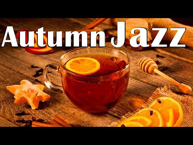 Autumn jazz  Soft October jazz music and bossa nova for the weekend for relaxation, work, study