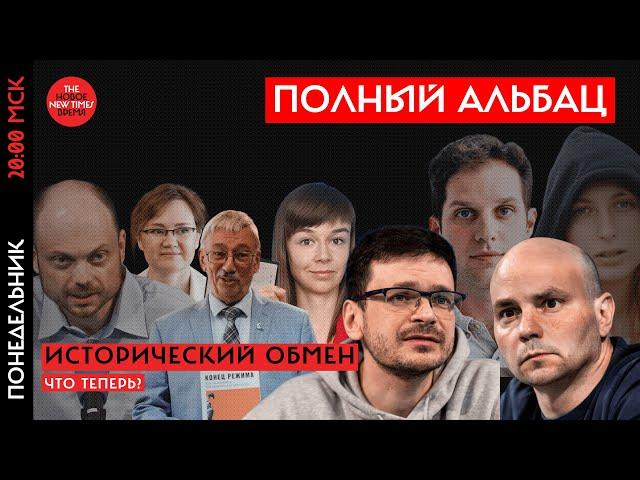 Как устроена российская колония? Строгий распорядок, психологическое насилие, запрет на всё личное