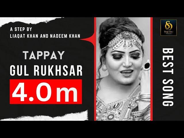 TAPPAY | JANAN | GUL RUKHSAR 2020  | HD VIDEO OFFICIAL