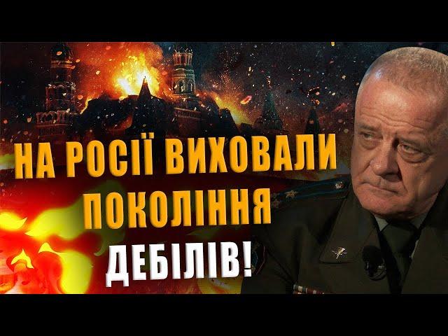 KVACHKOV: RUSSIA HAS RAISED GENERATIONS OF RETARDS NO ONE HAS EVER DESTROYED RUSSIA LIKE PUTIN