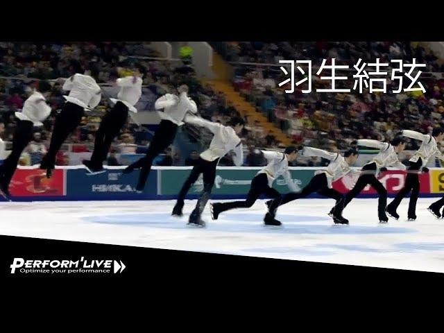 Quad lutz Yuzuru Hanyu 羽生結弦 2017