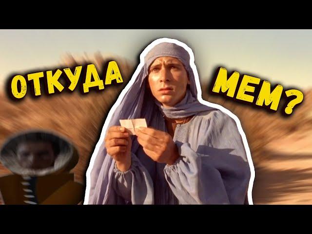 Сигма на велосипеде  |  ПАТРИК БЕЙТМАН |  SIGMA — ОТКУДА МЕМ ?