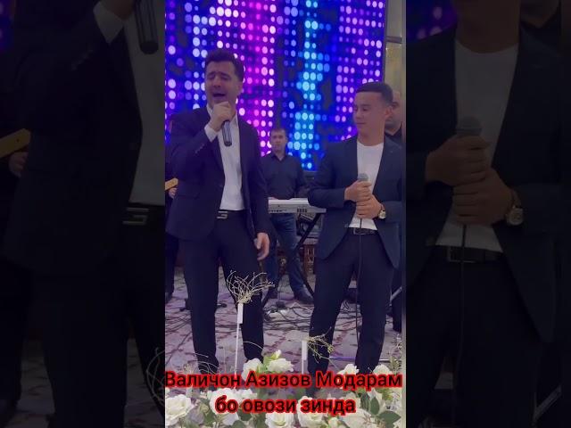 Валичон Азизов Модарам 2023
