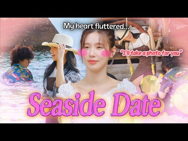 ＂Watching him made me really happy too＂ MIYEON Yoo Seungho Private beach date
