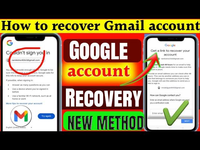 Google account recovery kaise kare | How to recover google account #gmail #google