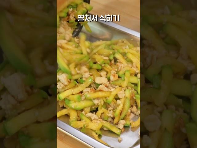 집에 애호박과 두부가 있다면 무조건 이렇게 드세요 정말 맛있고 다이어트에도 최고에요 #Shorts