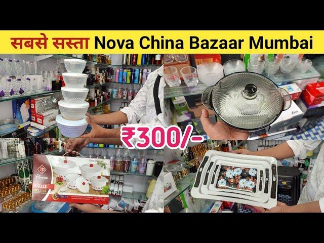 ₹300 मे कुछ भी लो | Crawford Market Home And Kitchen Appliances \ Smart Gadgets Importer India