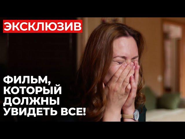 ТУРЕЦКИЕ СЕРИАЛЫ ОТДЫХАЮТ! ДАЛА ВТОРОЙ ШАНС ТИРАНУ И ПОТЕРЯЛА ДЕТЕЙ | Я тебя не боюсь | МЕЛОДРАМА