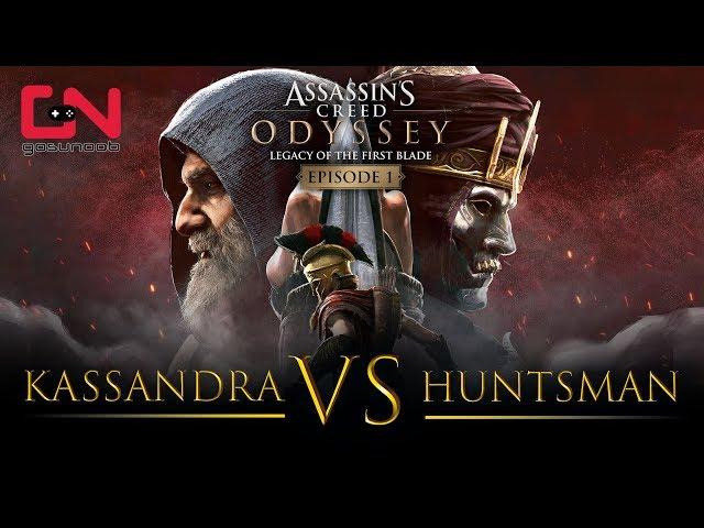 Assassin's Creed Odyssey - Legacy of the First Blade - Huntsman - Final Boss & Ending