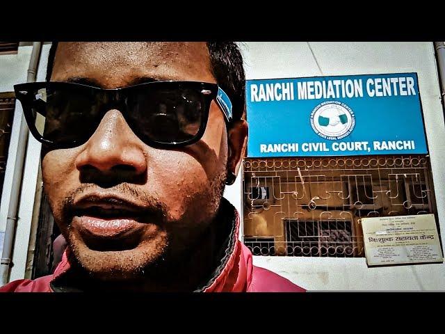 COURT SE BULAWA AYA  || Abhishek Nath Vlogs_16 ||