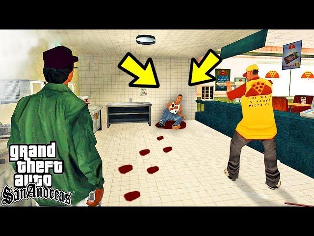 РАЙДЕР ДОЛЖЕН БЫЛ УБИТЬ СИДЖЕЯ НА ВТОРОЙ МИССИИ GTA SAN ANDREAS !!!