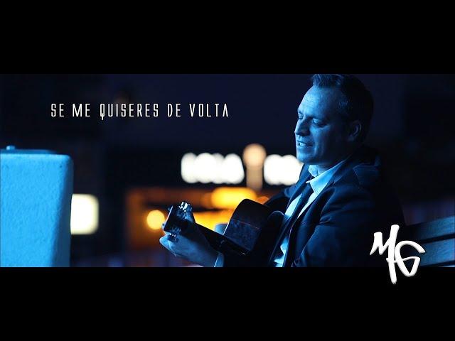 Marco Génio  - "Se me quiseres de volta" (Videoclipe oficial)