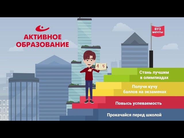 «Наш день»: 29 сентября 2023