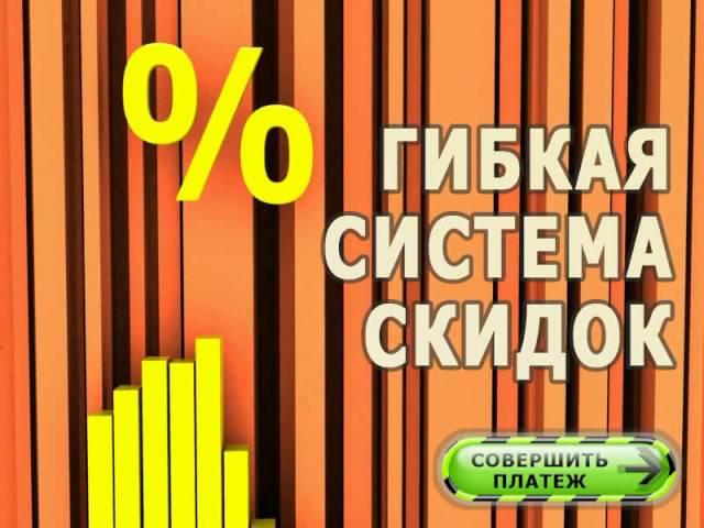 [OLD] Рекламный ролик магазина бытовой техники «Эдвис»