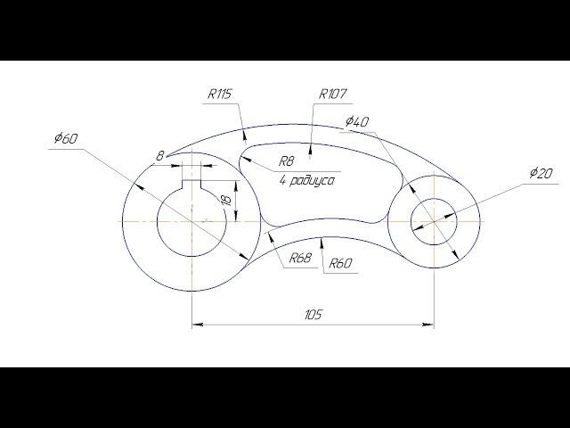 Видеоуроки Компас 3D V17 Быстрое построение 3D модели по 2D эскизу