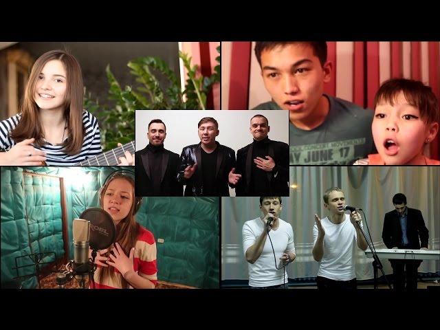 Страна поёт Марсель: Эта песня для тебя (cover mix)