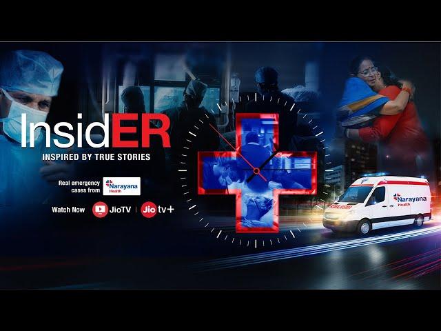 InsidER | Watch Now on JioTVPlus