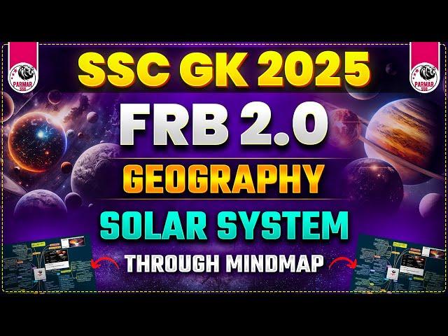GK FOR SSC EXAMS 2025 | FRB 2.0 | GEOGRAPHY | SOLAR SYSTEM