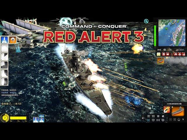 Command and Conquer Red Alert 3 War of Powers Rising Sun | Soloing in 6 Players PVE Map