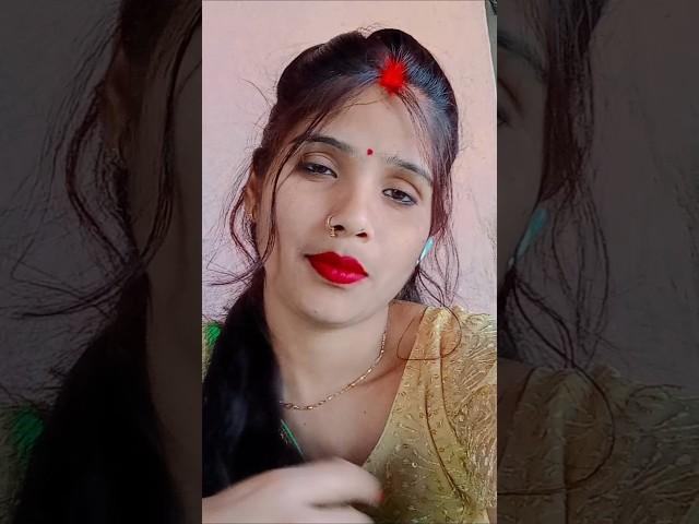 video #shortvideo #viralvideo #trendingshort #youtubeshort #dance bh #bhojpuri #song