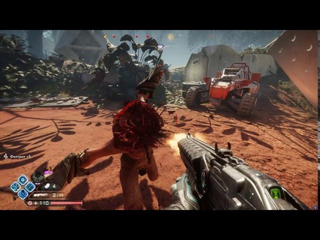 [PC] [82] RAGE 2 - Ковчег: Гринхевена