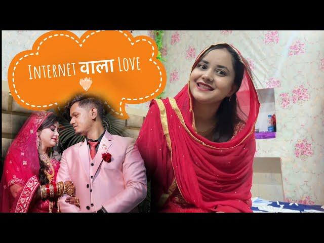 Humari Love Story  | Internet वाला Love️‍| Zoyasifvlogg