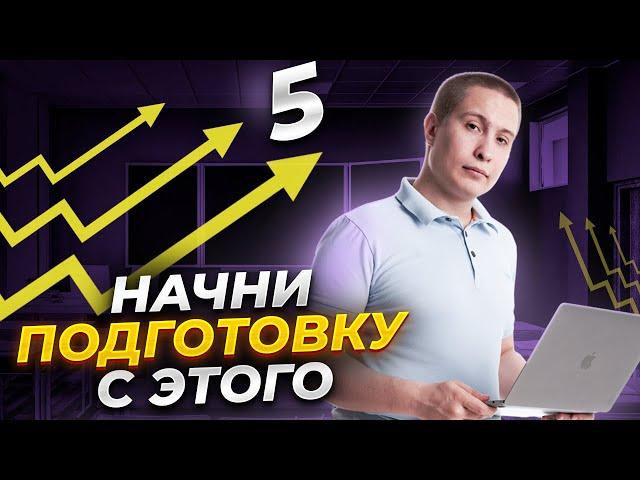 Самые легкие баллы в ОГЭ по физике | Макс Кораблев