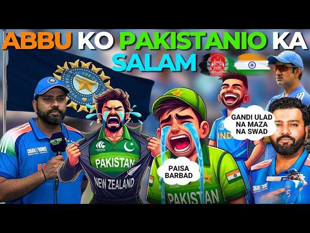 Pakistani Media Crying why india Win the Trophy | World Number One and Only Team India JUST WOW