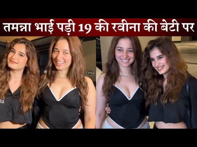 Tamanna Bhatia Dropped More Attractive Look Than 19 Years Old Rasha Thadani at a Party