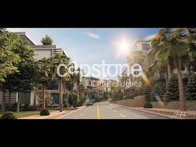 Capstone Cliff Residence - Sheikh Zayed Architecture Animation Lumion 12 Walkthrough