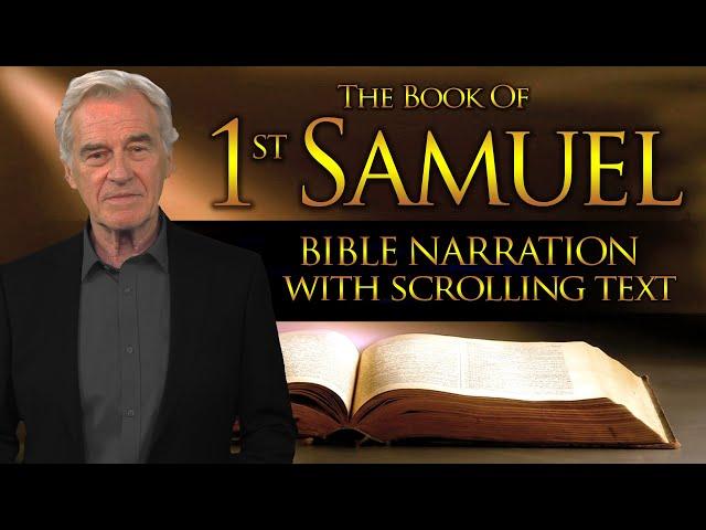 The Book of 1st SAMUEL - Bible Narration with Scrolling Text (Contemporary English Bible)