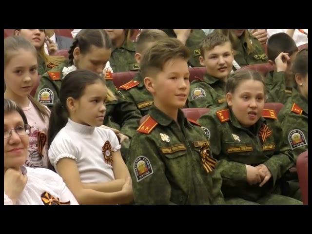 Год Героев России в городском округе  ЗАТО Свободный 2019 год 1