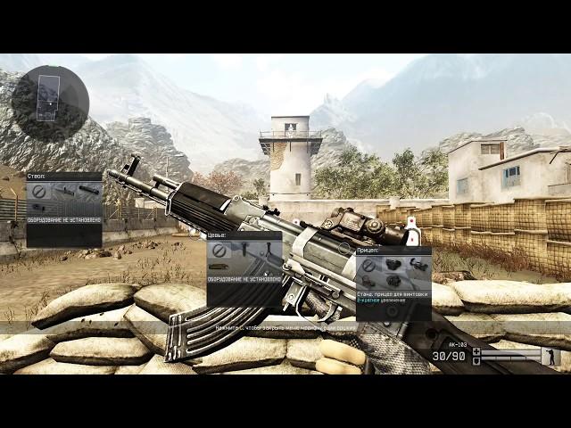 Warface emulator:Как запустить старый Warface 2012 года.