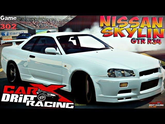 CarX Drift Racing (ПК) | Nissan Skyline R34 - Ну такое... | Запоздалый смотр