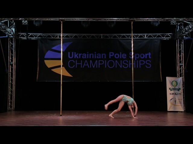 UKRAINIAN POLE SPORT CHAMPIONSHIPS 2017 Pribyl Eva