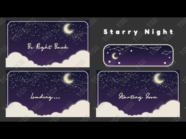 starry night twitch package, twitch overlay, twitch panels, twitch alerts, cute animated overlay