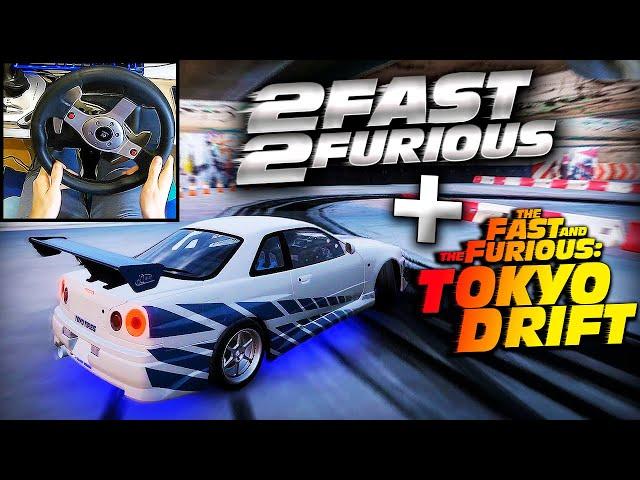 Paul Walker's Skyline but it's Tokyo Drift with Steering Wheel (CarX) | Home Racer