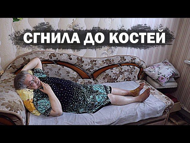 КРИЧАЛА ОТ БОЛИ. соседи в шоке от увиденного...