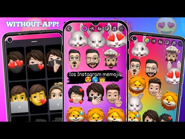 How to Get iPhone iOS 18 MEMOJIS on Android  | Add Memojis to Instagram Story | iPhone Memoji 2024