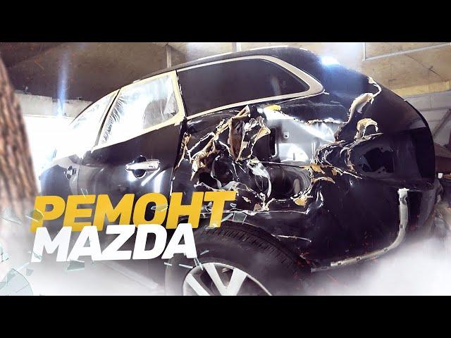 КУЗОВНОЙ РЕМОНТ MAZDA CX-7. Ремонт авто после  ДТП. Стапельные работы.