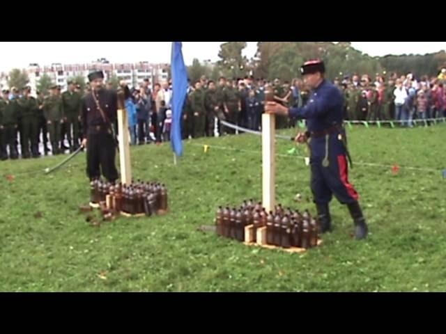 Рубка мишени на стойке вперед