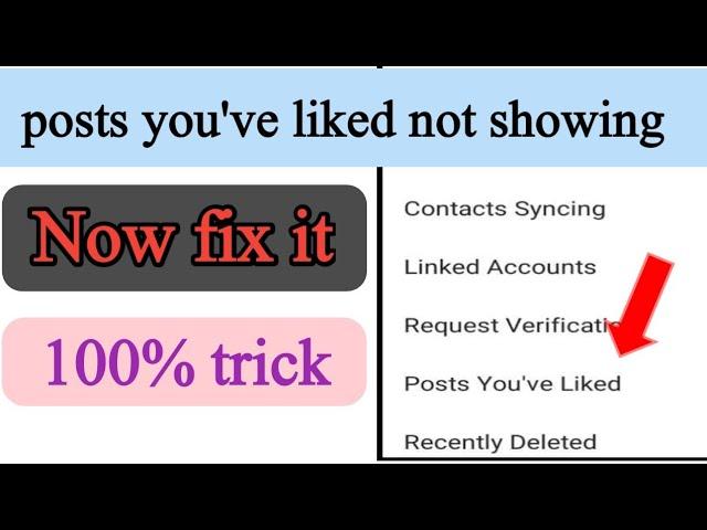 instagram posts you've liked option not showing 2022/post you've liked not showing 2022