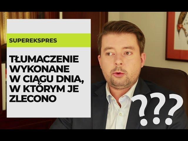 Tłumaczenia poświadczone a tłumaczenia przysięgłe – Biuro Tłumaczeń Translax