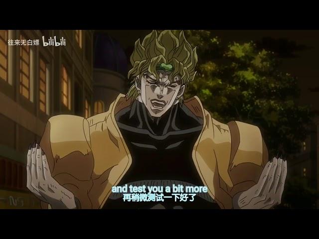 Part 3 Dio Vs OVA Dio