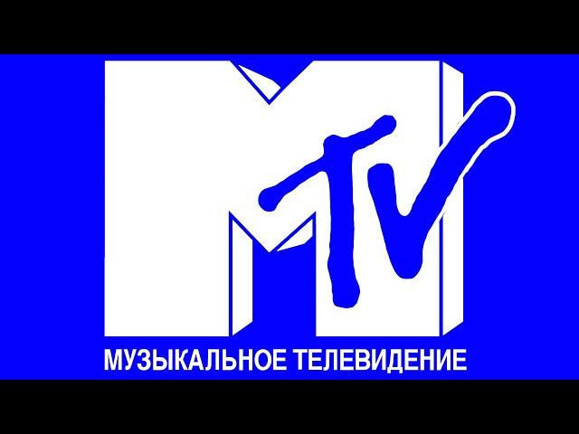 Анонсы и рекламный блок (MTV Россия, 22.07.2000)