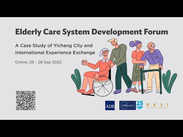Welcome to the Elderly Care System Development Forum