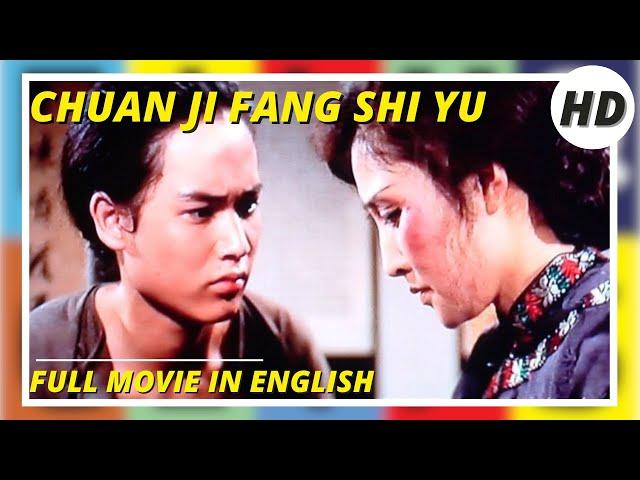 Chuan ji Fang Shi Yu | HD | Action | Full movie in English