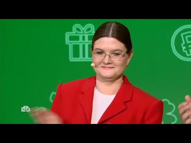 496 тираж лотереи "Золотая подкова" - проверить билет