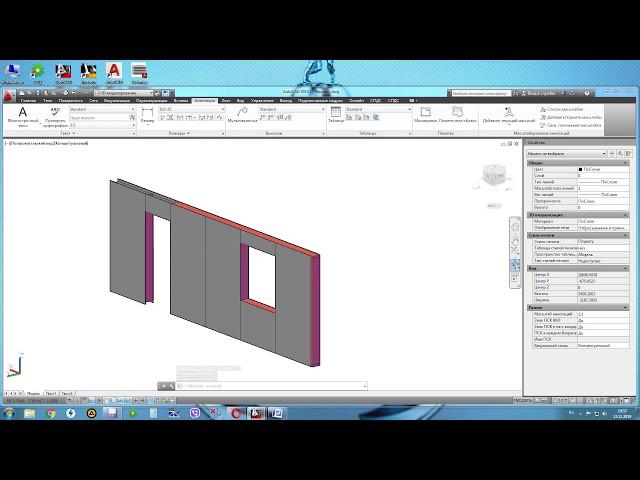 часть 1 Применение динамических 3D блоков в проектирование домов из СИП панелей в автокаде